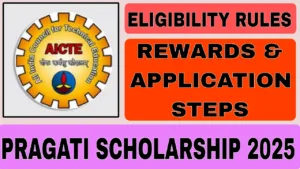 Pragati Scholarship 2025